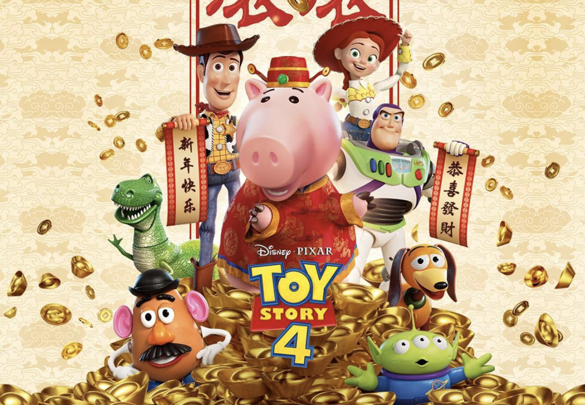 characters in toy story four